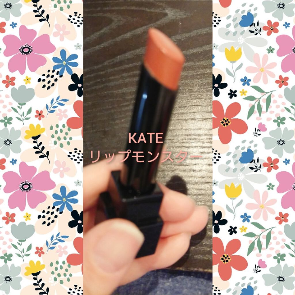 ケイト リップモンスター/KATE/口紅を使ったクチコミ(1枚目)
