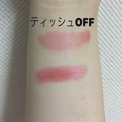 ステイオンバームルージュ/キャンメイク/口紅を使ったクチコミ(2枚目)