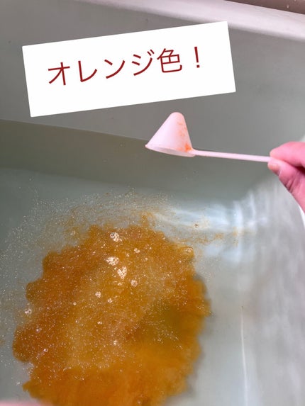 お米バスパウダー/amproom/保湿系入浴剤を使ったクチコミ(3枚目)