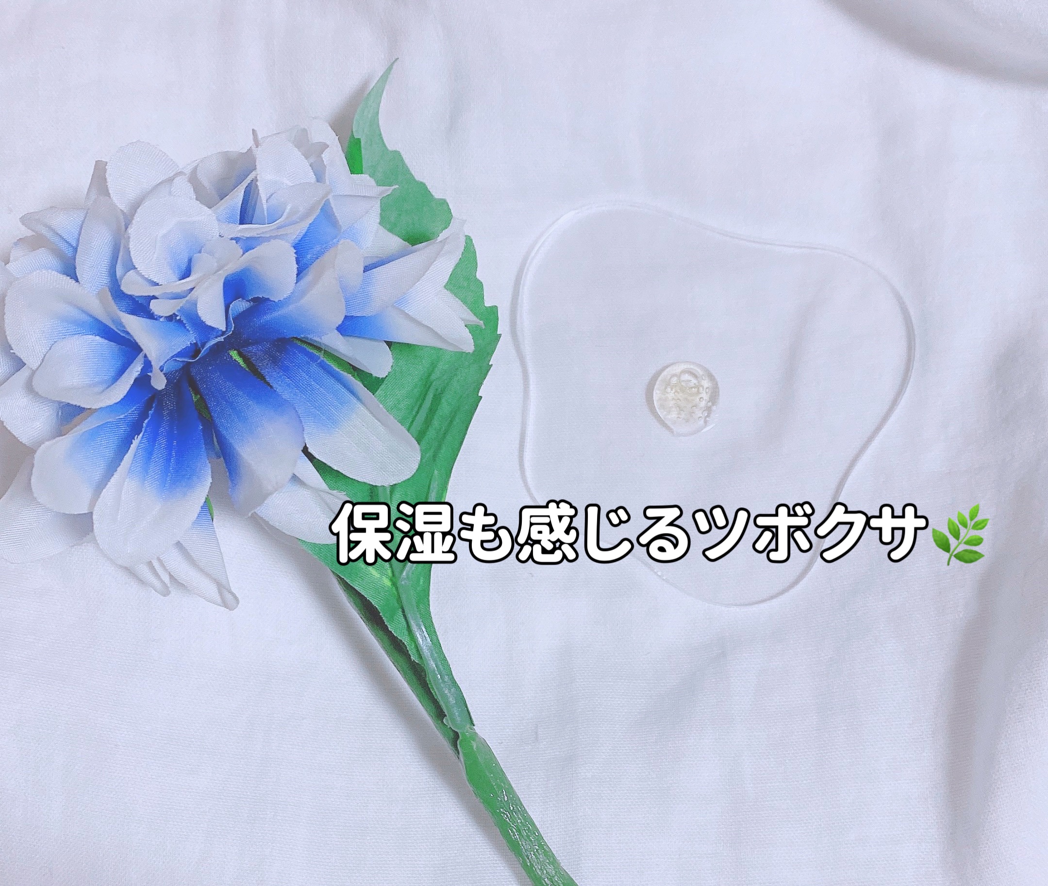 ローズヒアルロニックハイドラウォッシュオフパック/MARY&MAY/洗い流すパック・マスクを使ったクチコミ（3枚目）