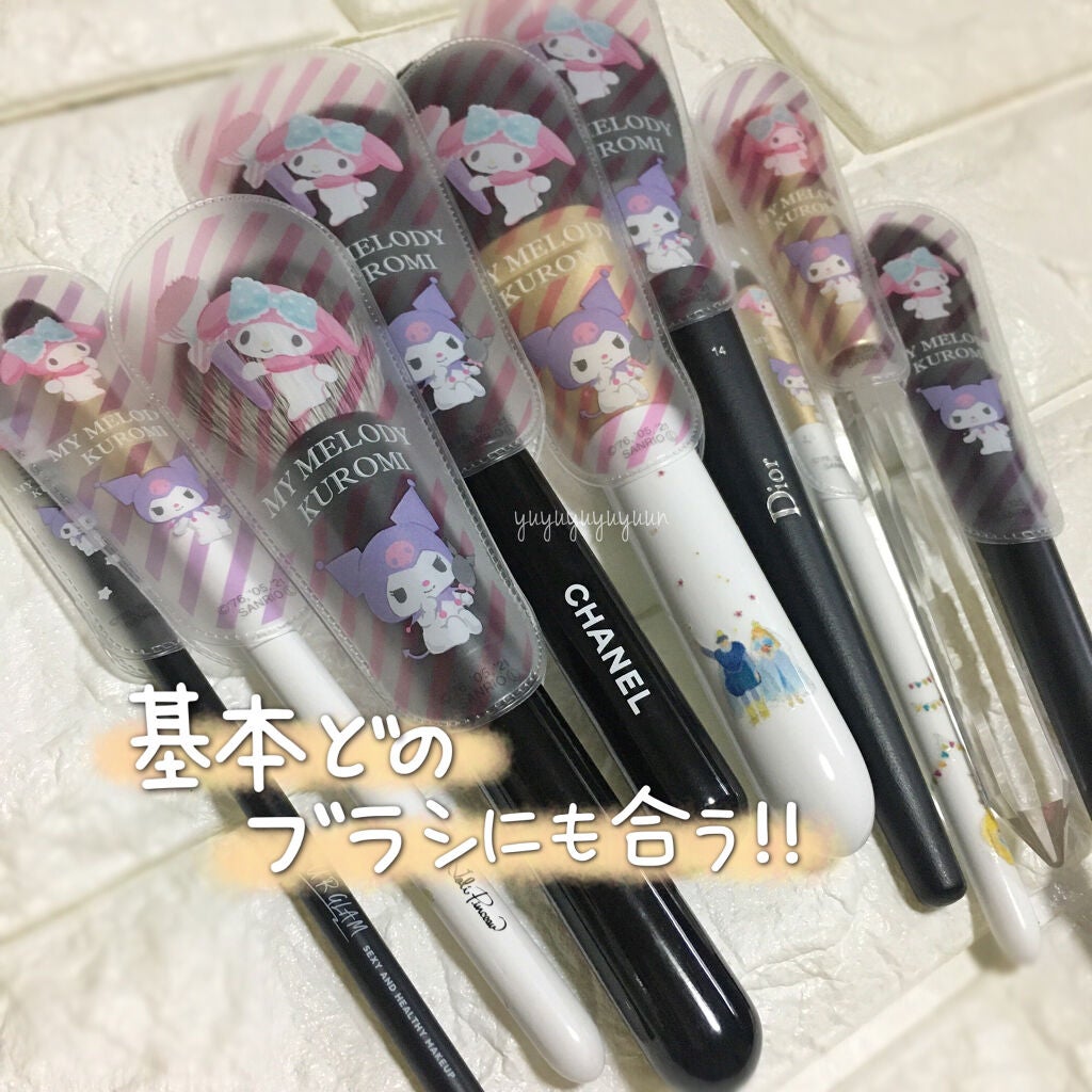 メイクブラシカバー/セリア/その他化粧小物を使ったクチコミ(3枚目)