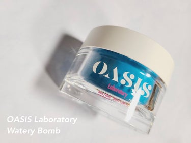 Watery Bomb/Oasis Laboratory/フェイスクリームを使ったクチコミ（1枚目）