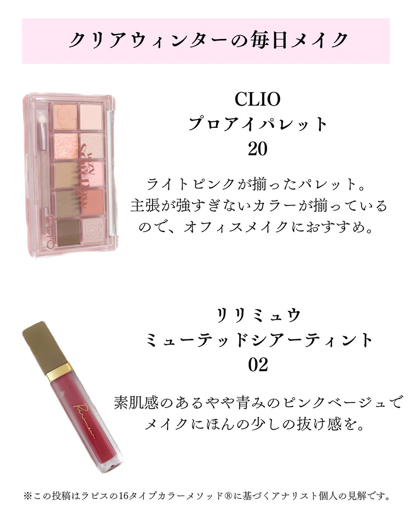 アピュー パステルブラッシャー VL02/A’pieu/パウダーチークを使ったクチコミ（3枚目）