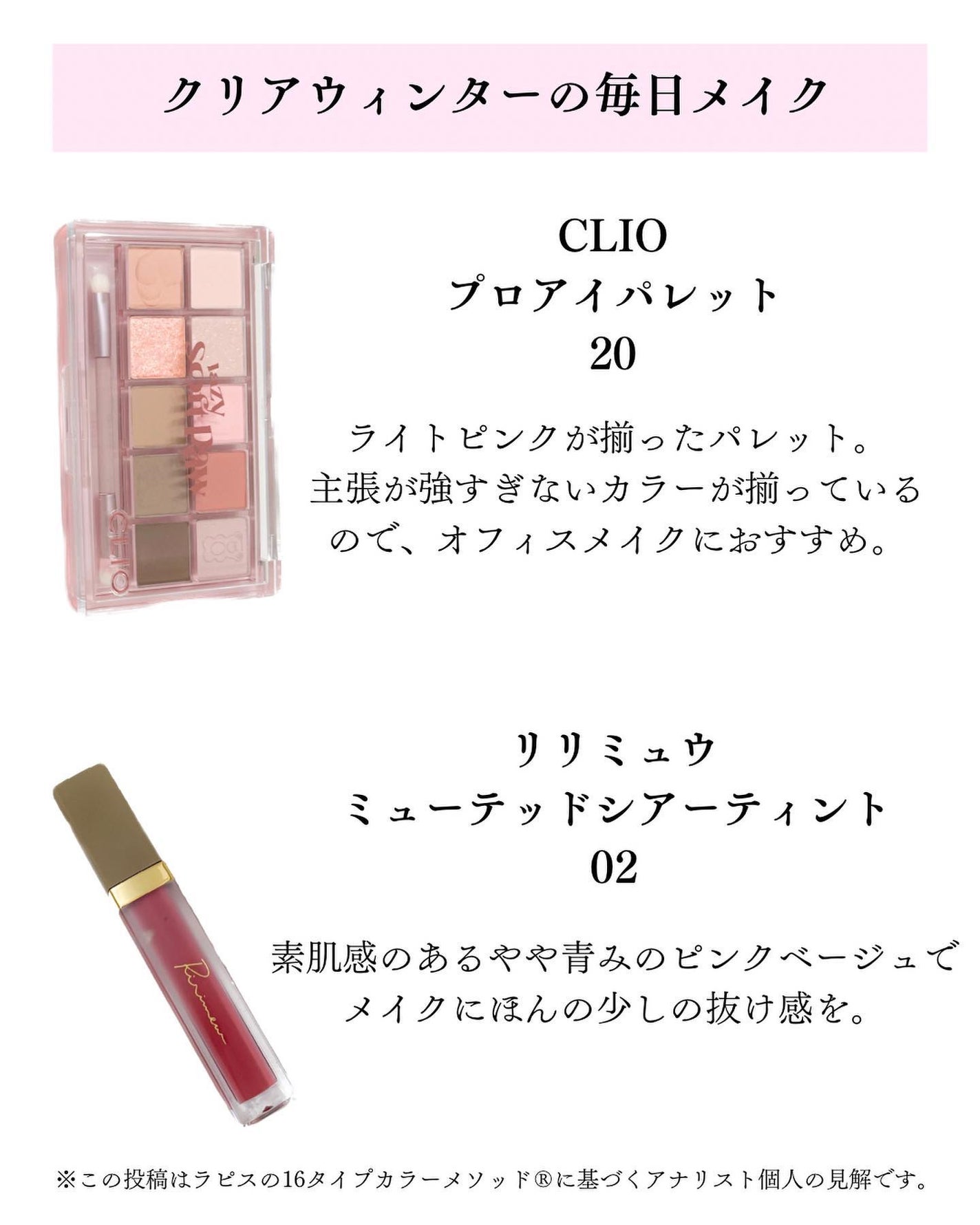 アピュー パステルブラッシャー/A’pieu/パウダーチークを使ったクチコミ(3枚目)