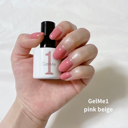 ジェルネイル 01.ピンクベージュ/ジェルミーワン/ジェルネイルの画像