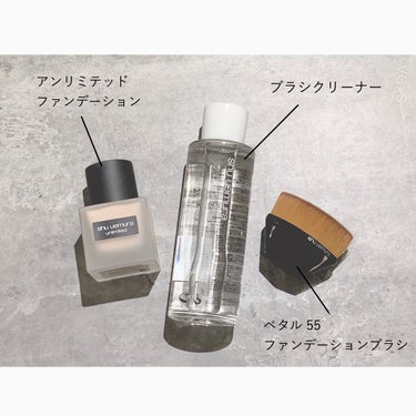 アンリミテッド ラスティング フルイド 484/shu uemura/リキッドファンデーションを使ったクチコミ（1枚目）