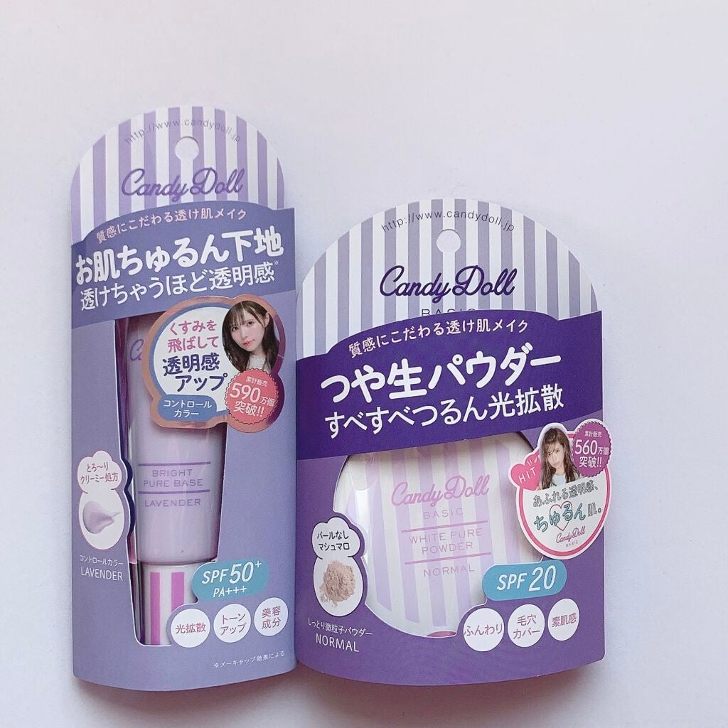 キャンディドール ホワイトピュアパウダー<ノーマル>/CandyDoll/ルースパウダーを使ったクチコミ(2枚目)