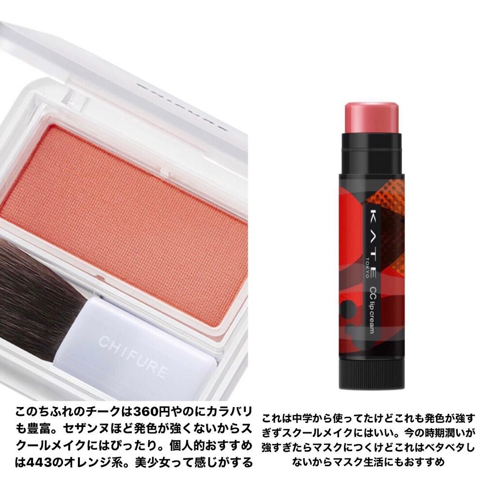 シェーディングパウダー/キャンメイク/シェーディングを使ったクチコミ(4枚目)