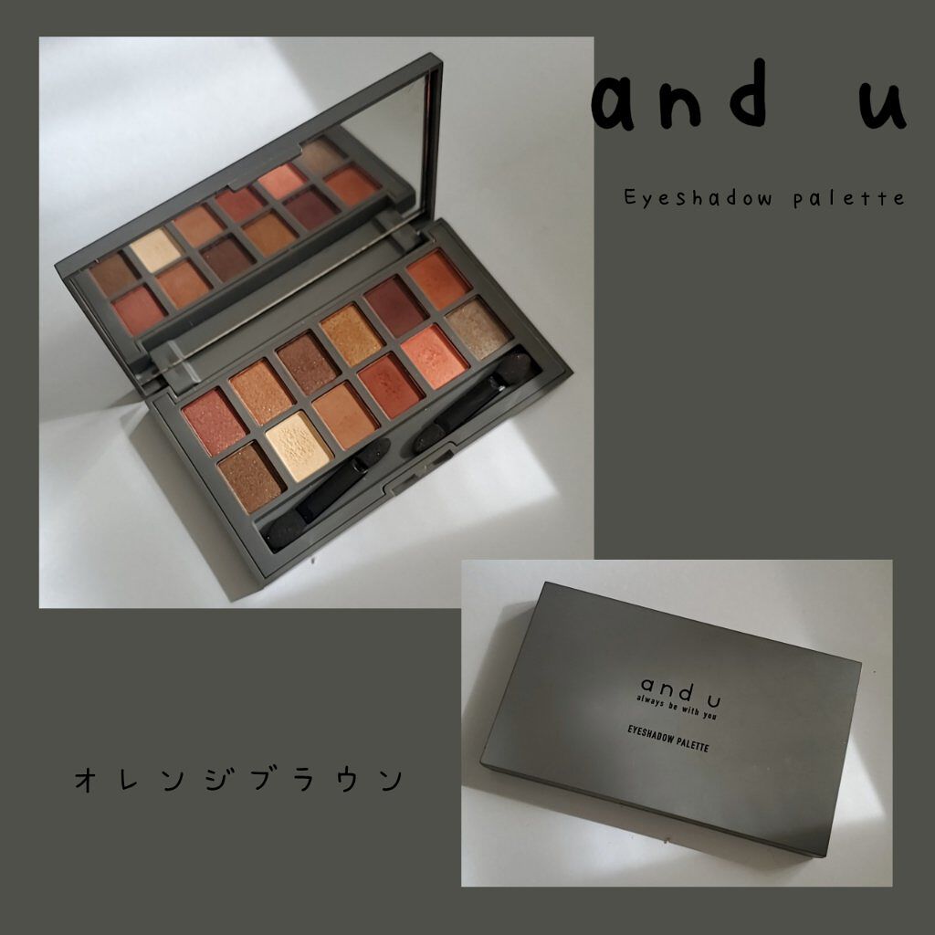 アイシャドウパレット/and us/アイシャドウパレットを使ったクチコミ(1枚目)