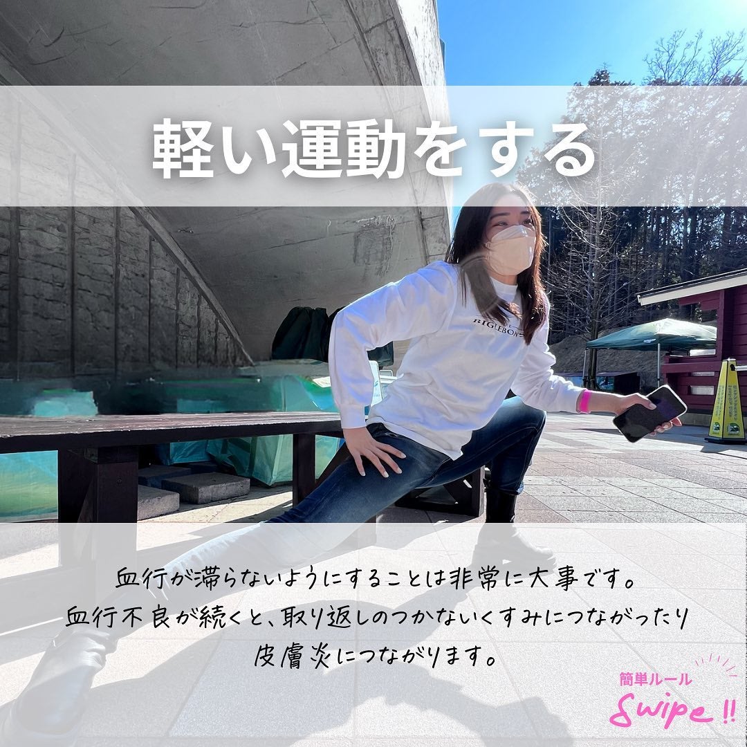 おゆみ|ニキビ・ニキビ跡ケア on LIPS 「@______ohyoume他の投稿はこちら👌【まずはこれだけ..」(5枚目)