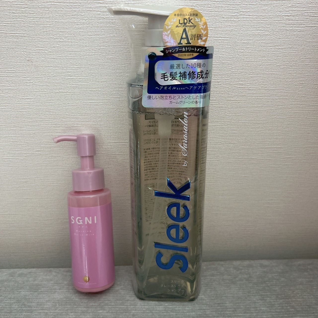 モイストミルク /SGNI/ヘアミルクを使ったクチコミ（1枚目）