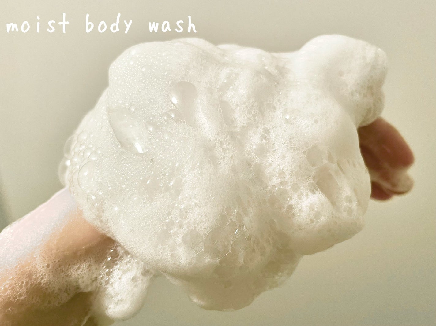 クレイボディウォッシュ スムース/DROAS/ボディソープを使ったクチコミ(3枚目)