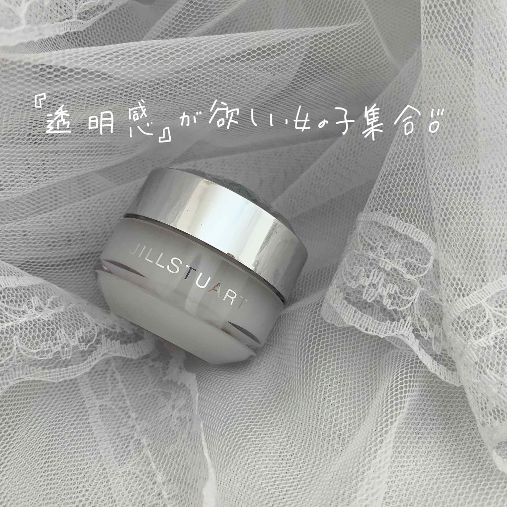 ジルスチュアート リップバーム/JILL STUART/リップバームを使ったクチコミ(1枚目)