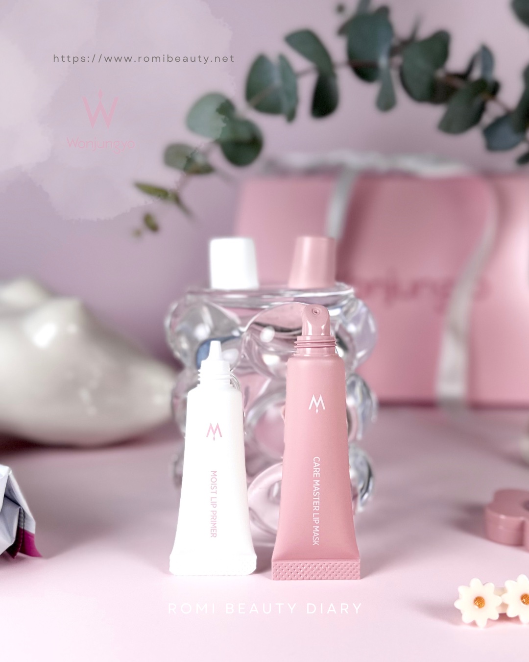 ウォンジョンヨ モイストリッププライマー　/Wonjungyo/リップオイルを使ったクチコミ（2枚目）