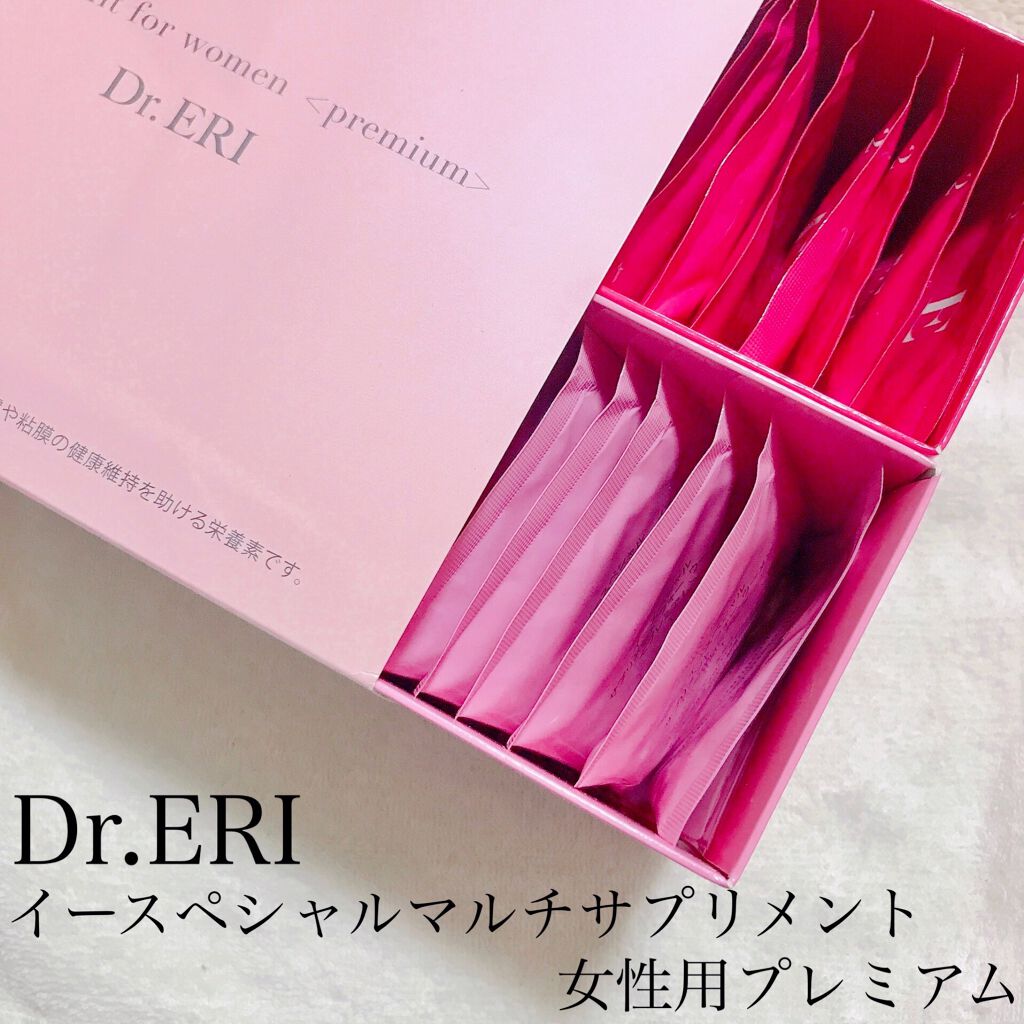 マルチサプリメント 女性用プレミアム/イースペシャル/美容サプリメントを使ったクチコミ(1枚目)