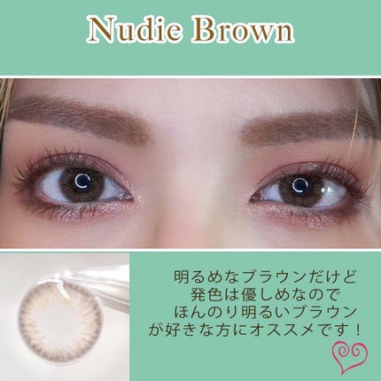 Rluuchy Oneday/Torico Eye./カラーコンタクトレンズを使ったクチコミ(5枚目)