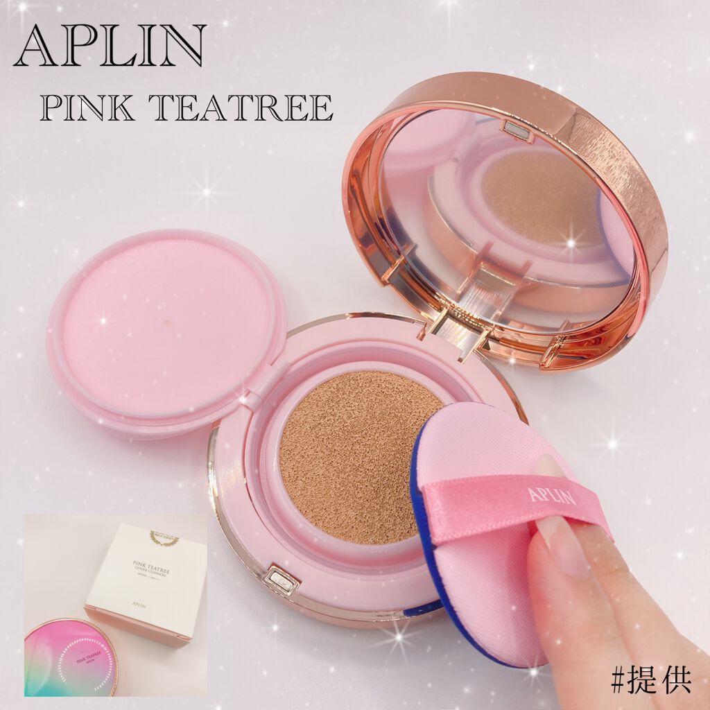 ピンクティーツリーカバークッション/APLIN/クッションファンデーションを使ったクチコミ(1枚目)
