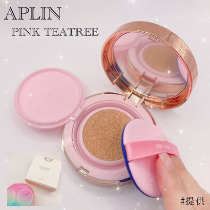 ピンクティーツリーカバークッション/APLIN/クッションファンデーションを使ったクチコミ(1枚目)