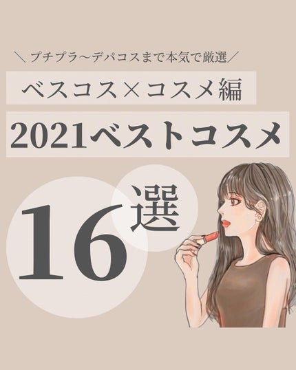 ライトリフレクティングセッティングパウダー プレスト N/NARS/プレストパウダーを使ったクチコミ(1枚目)