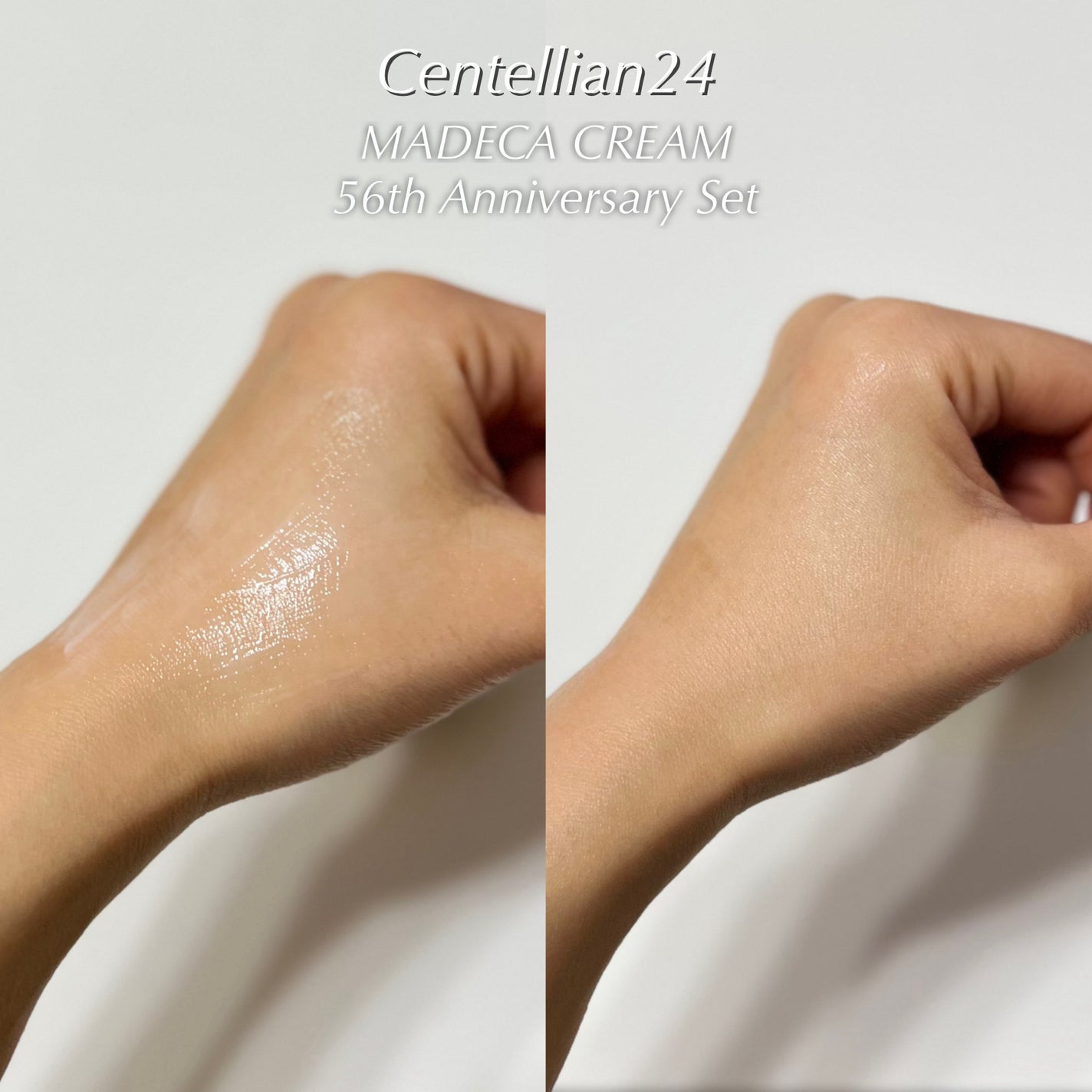 ザマデカクリーム/センテリアン24/フェイスクリームを使ったクチコミ(4枚目)