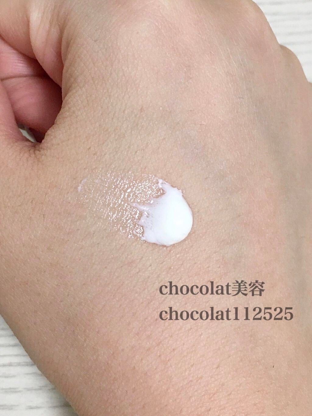 UV アスリズム スキンプロテクトエッセンス/ビオレ/日焼け止めローションを使ったクチコミ(2枚目)