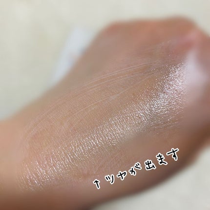 ネクスタ® シールドセラムUVエッセンス/スキンアクア/日焼け止めローションを使ったクチコミ(3枚目)