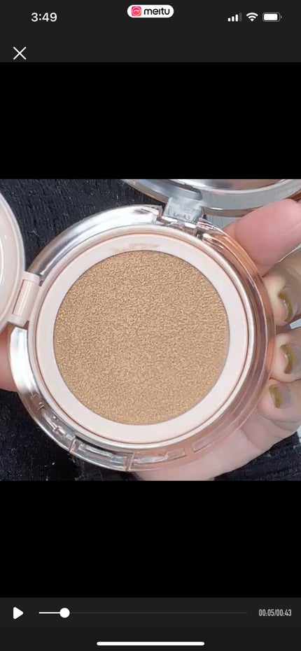 ヌードカーミンググロークッション/MAKE9/クッションファンデーションを使ったクチコミ(2枚目)