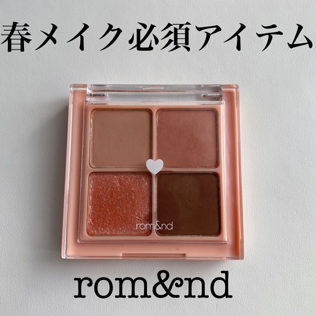 ベターザンアイズ/rom&nd/アイシャドウパレットを使ったクチコミ(1枚目)
