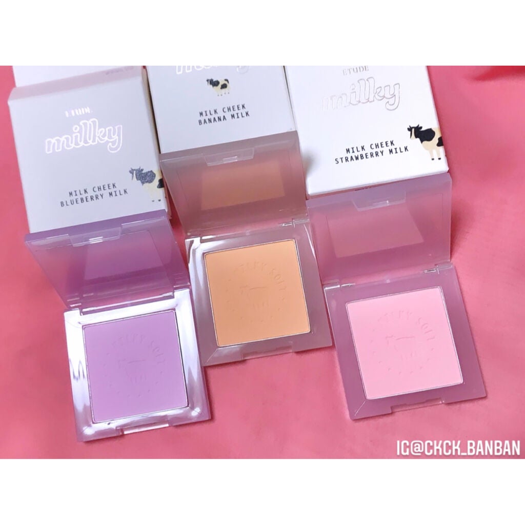 ミルクチーク/ETUDE/パウダーチークを使ったクチコミ(2枚目)