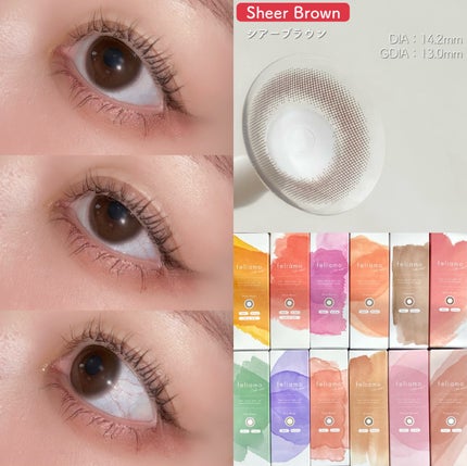 LOUER/LOUER/カラーコンタクトレンズを使ったクチコミ(3枚目)