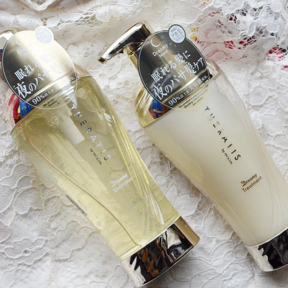 ドリーミー モイスト シャンプー/ヘアトリートメント/THERATIS/市販シャンプーを使ったクチコミ（2枚目）