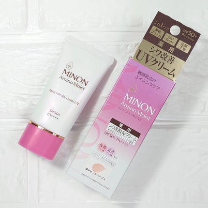ミノン アミノモイスト エイジングケア デイクリームUV/ミノン/日焼け止めクリームを使ったクチコミ(6枚目)