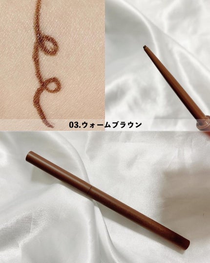 エテュセ ラスティング ジェルライナー/ettusais/ジェルアイライナーを使ったクチコミ(5枚目)