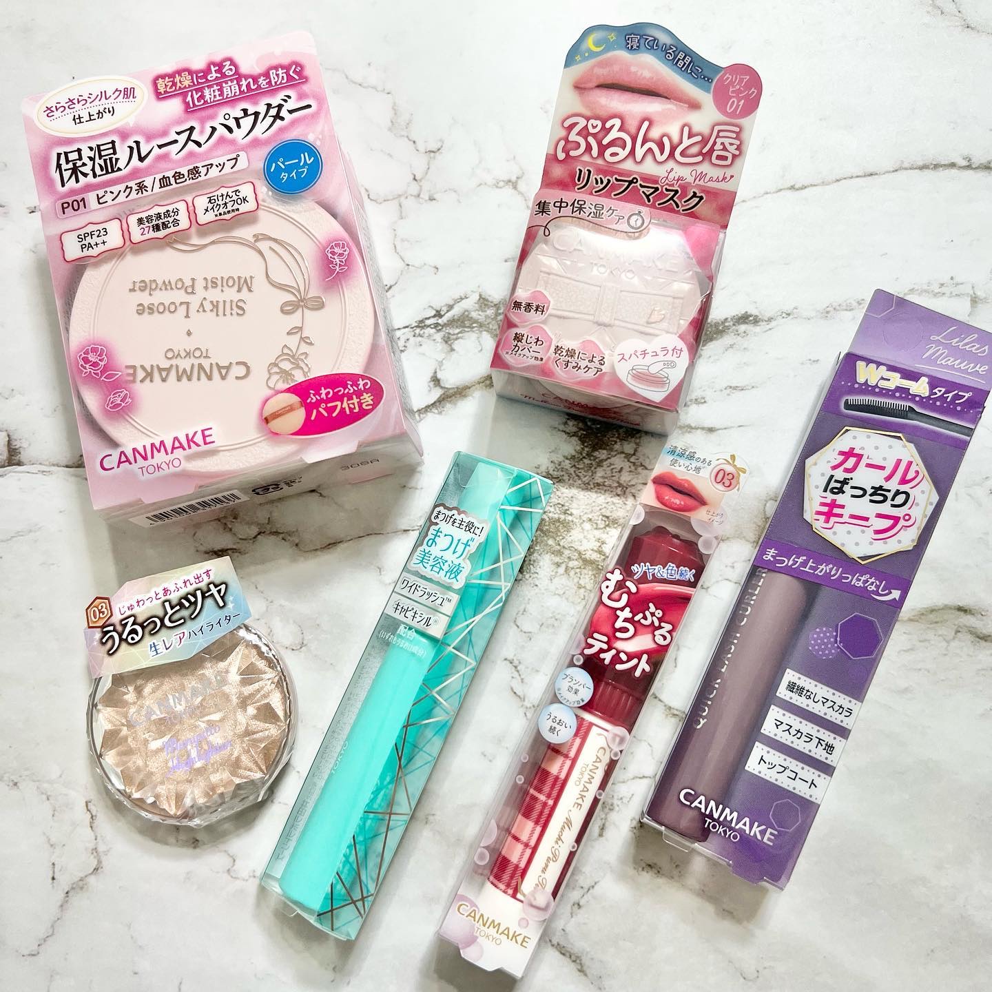 メロウデューリップマスク/キャンメイク/リップマスクを使ったクチコミ（1枚目）