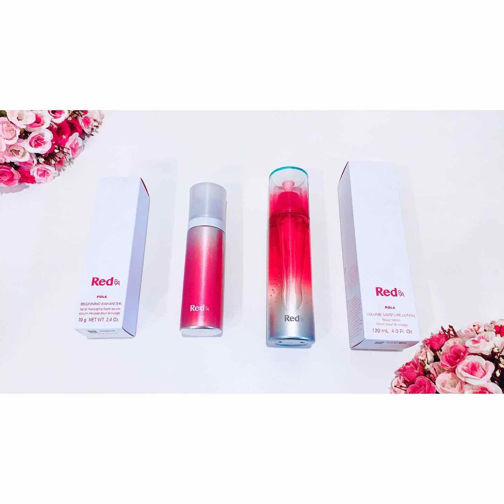 Red B.A ビギニングエンハンサー/Red B.A/美容液を使ったクチコミ（1枚目）