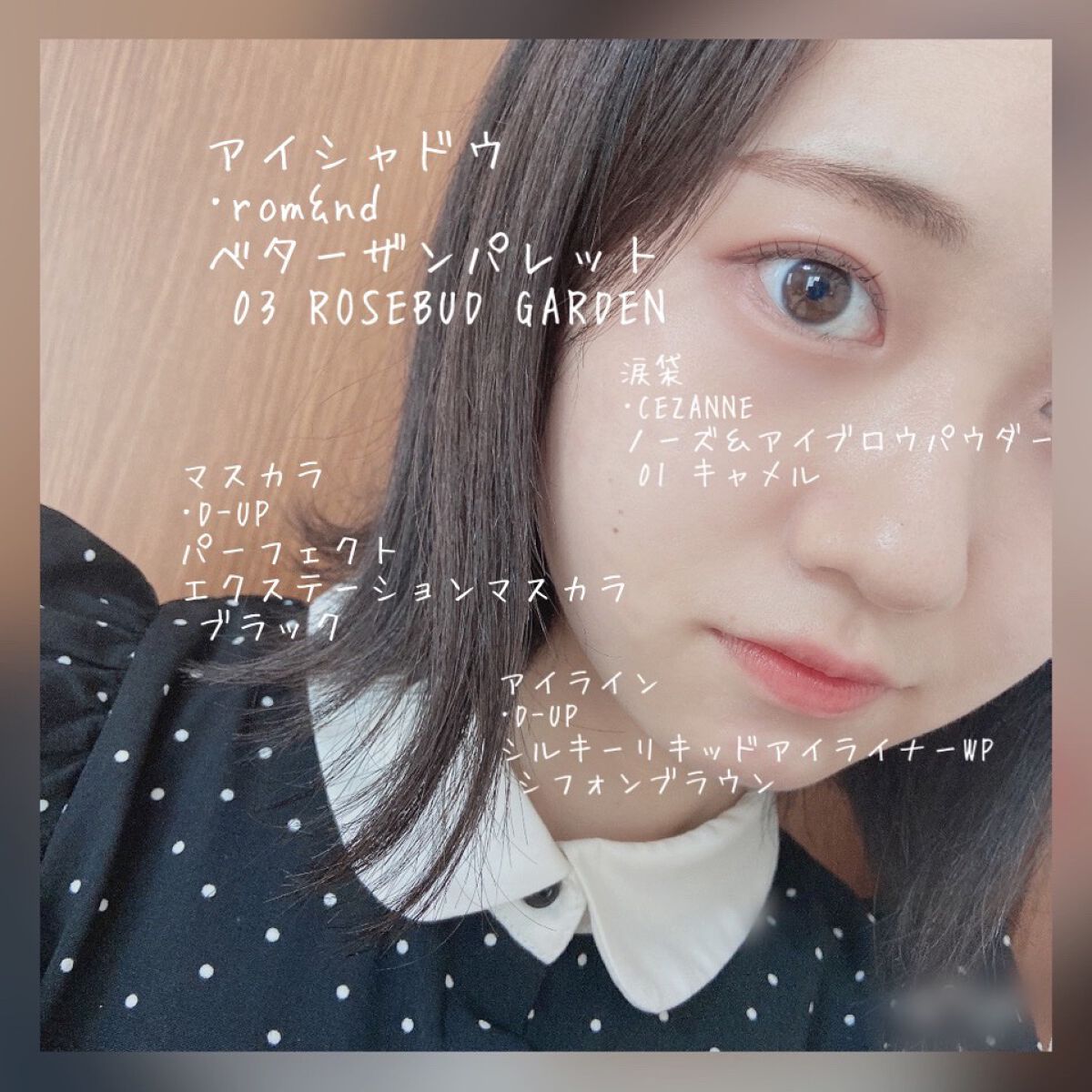 クリスタルユニコーンシリーズリップグロス/FlowerKnows/リップグロスを使ったクチコミ（2枚目）