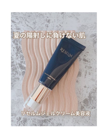 RESELM/FABIUS/フェイスクリームを使ったクチコミ(2枚目)