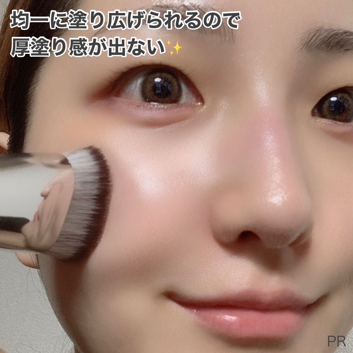 マルチファンデブラシ /ロージーローザ/メイクブラシを使ったクチコミ(4枚目)
