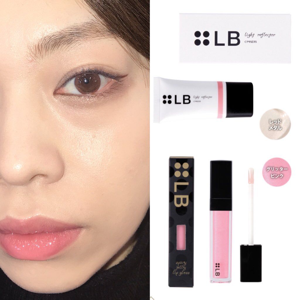 ライトリフレクタークリーム/LB/化粧下地を使ったクチコミ（1枚目）