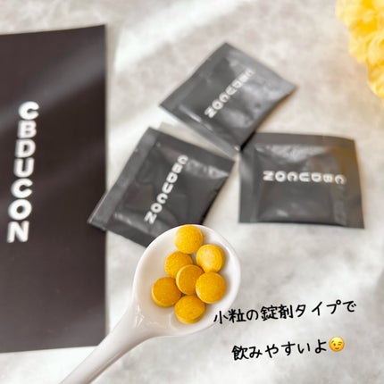 CBDUCON/ライフアクティベーション/健康サプリメントを使ったクチコミ(3枚目)