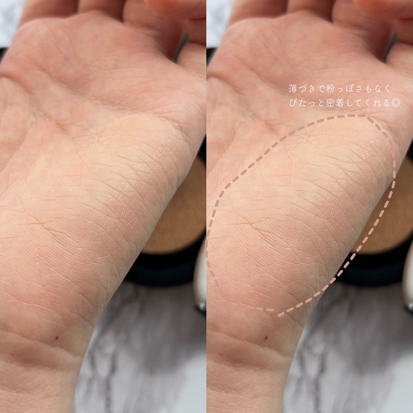 アルティメットフィット ロングウェアデニムクッション/OHUI/クッションファンデーションを使ったクチコミ(3枚目)