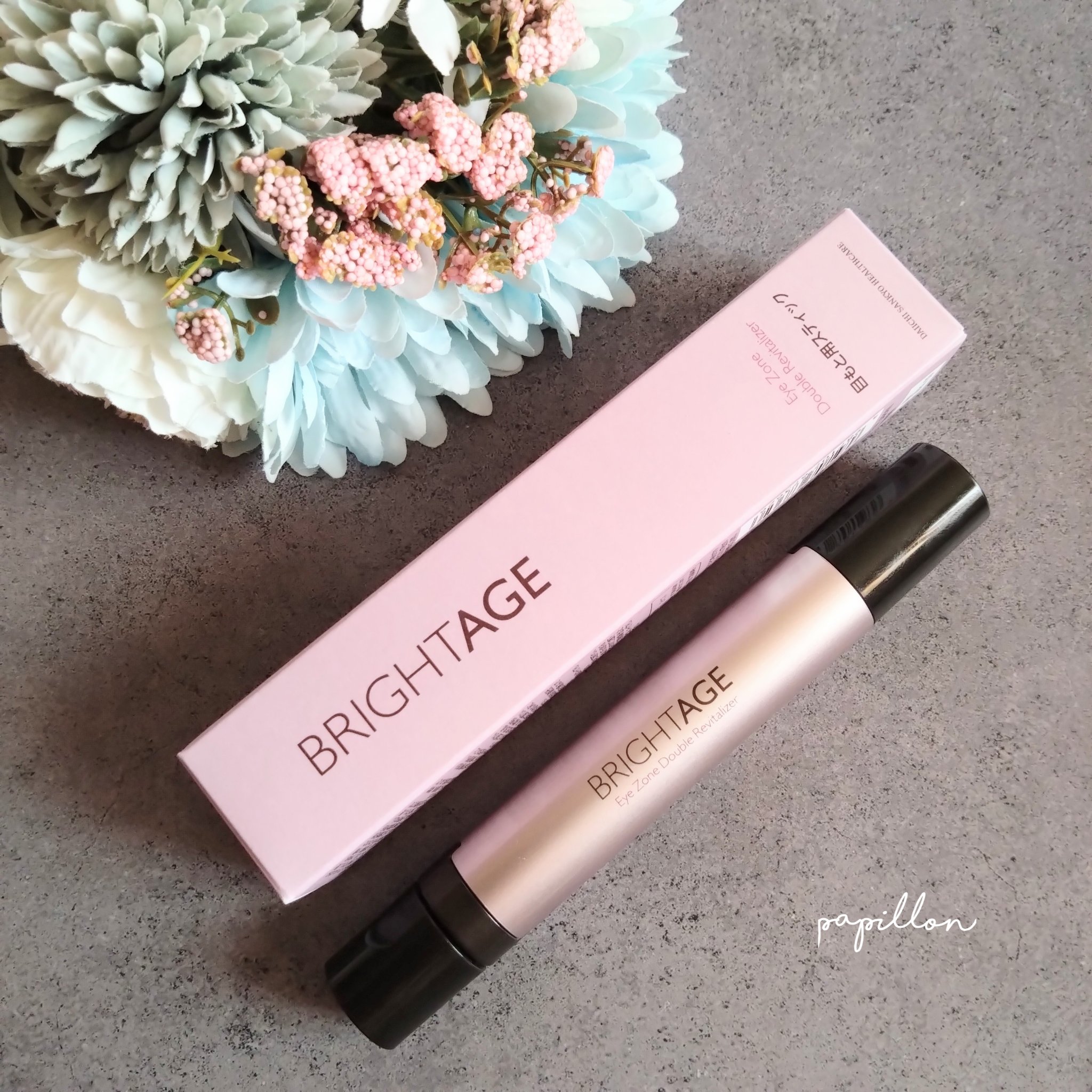 アイゾーン ダブルリバイタライザー/BRIGHTAGE/アイケア・アイクリームを使ったクチコミ（1枚目）