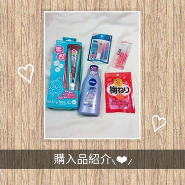 リップインフュージョン ロングモイスチャー/Blistex/リップケア・リップクリームを使ったクチコミ（1枚目）