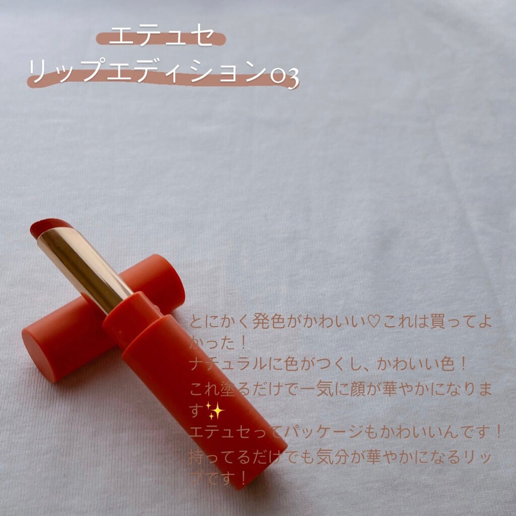 UVミルク/&be/日焼け止め・UVケアを使ったクチコミ(8枚目)