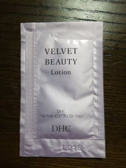 ベルベット ビューティ ローション/DHC/化粧水を使ったクチコミ(1枚目)