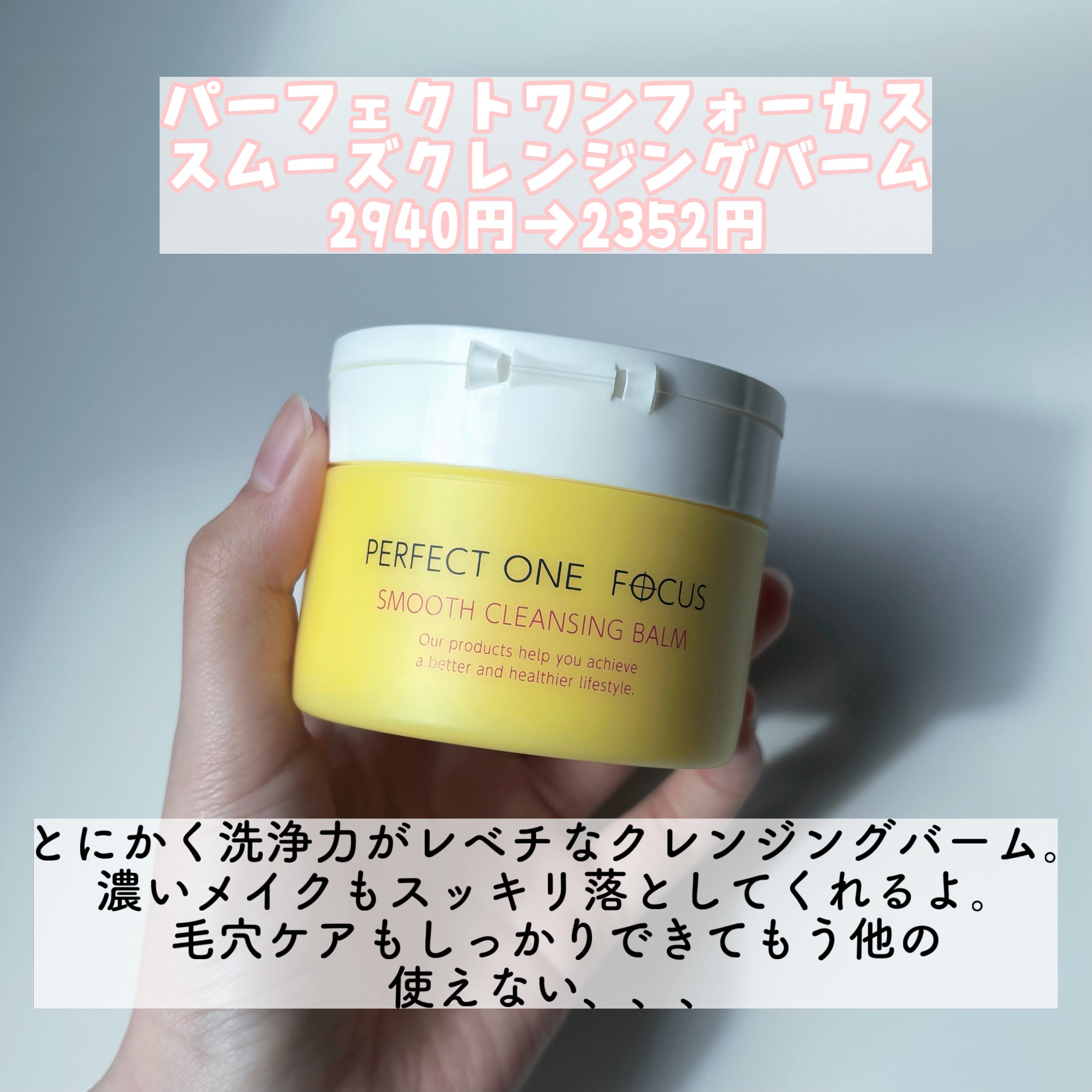 アンダーアイメーカー/dasique/アイシャドウパレットを使ったクチコミ（3枚目）