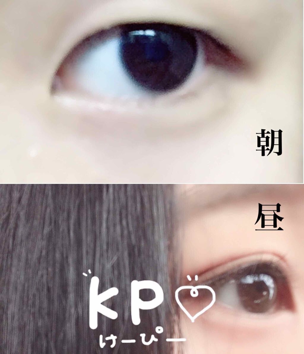 ニベアクリーム/ニベア/ボディクリームを使ったクチコミ(2枚目)