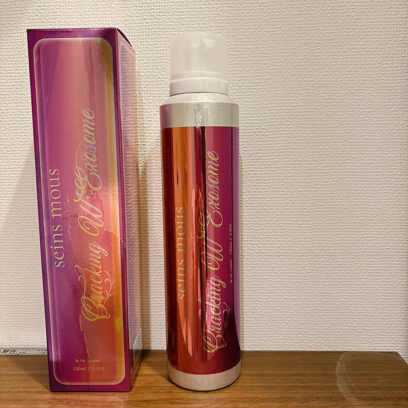 クラッキングWエクソソーム/seins mous/化粧水を使ったクチコミ(4枚目)