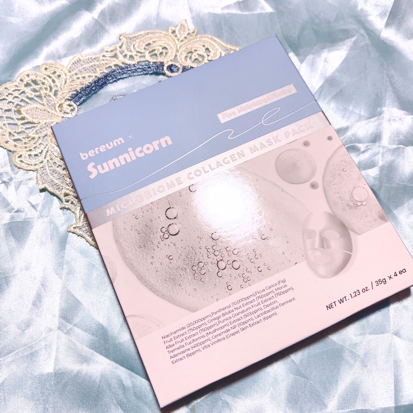 マイクロバイオームコラーゲンマスクパック/Sunnicorn/シートマスク・パックを使ったクチコミ(1枚目)