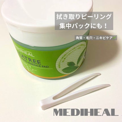ティーツリーカーミングエッセンスパッド/MEDIHEAL/トナーパッドを使ったクチコミ(1枚目)